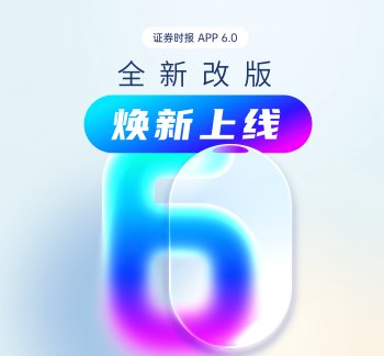 儿童节专属存款产品上线,银行为何纷纷瞄准“小客户”