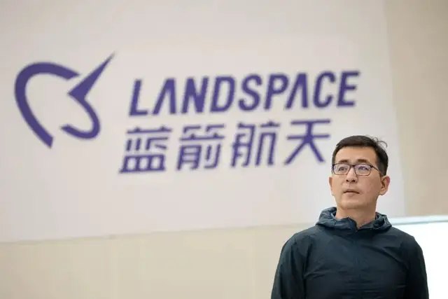 长征十号乙火箭发射成功,压力来到了蓝箭航天身上