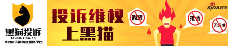 制冷剂价格持续上行!化工板块韧性彰显,华宝基金化工ETF(516020)逆市飘红!布局窗口期到了
