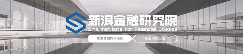 贷款端“上金箍”存款端“勒裤带” 民营银行难题待解